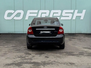 Седан Ford Focus 2008 года, 559000 рублей, Кропоткин