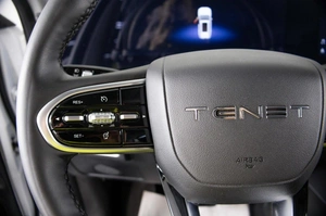 Внедорожник Tenet T7 2025 года, 2650000 рублей, Пермь
