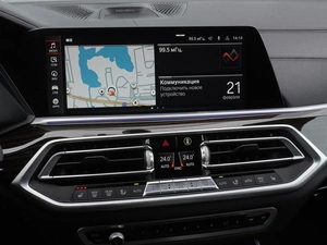 Внедорожник BMW X5 2020 года, 8148000 рублей, Нижний Новгород