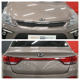 Седан Kia Rio 2019 года, 1550000 рублей, Курск