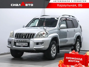 Внедорожник Toyota Land Cruiser Prado 2003 года, 1549000 рублей, Красноярск