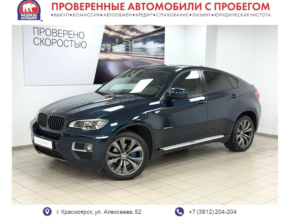 Внедорожник BMW X6 2013 года, 2645000 рублей, Красноярск