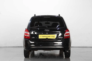 Хетчбэк ВАЗ (LADA) Kalina 2015 года, 449000 рублей, Челябинск