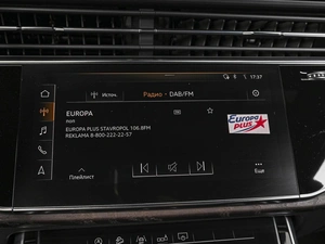Внедорожник Audi Q8 2019 года, 7165000 рублей, Ставрополь