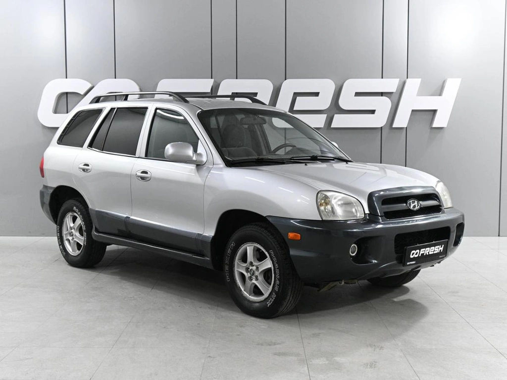 Внедорожник Hyundai Santa Fe 2004 года, 819000 рублей, Ростов-на-Дону