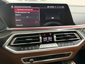 Внедорожник BMW X5 M 2021 года, 13995000 рублей, Красноярск