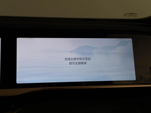 Внедорожник Geely Monjaro 2023 года, 3249999 рублей, Москва