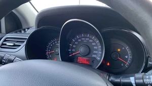 Седан Kia Rio 2013 года, 790000 рублей, Солонцы