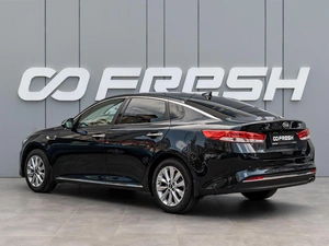 Седан Kia Optima 2016 года, 1790000 рублей, Краснодар