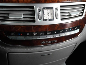 Седан Mercedes-benz S-класс 2008 года, 1649000 рублей, Воронеж