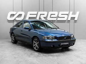 Седан Volvo S60 2004 года, 599000 рублей, Тюмень