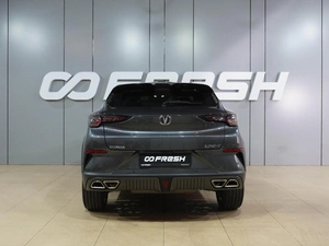 Внедорожник Changan UNI-T 2024 года, 2459000 рублей, Воронеж