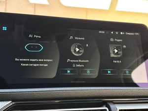 Внедорожник Baic X7 2023 года, 1819000 рублей, Ижевск