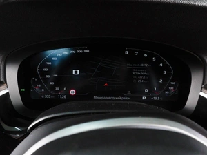 Седан BMW 5 серия 2021 года, 4900000 рублей, Красный Пахарь