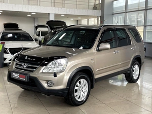 Внедорожник Honda CR-V 2005 года, 887000 рублей, Солонцы