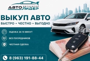 Лифтбек Mazda 6 2007 года, 750000 рублей, Красноярск