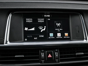 Седан Kia Optima 2017 года, 1939000 рублей, Кирилловка