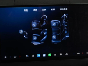 Внедорожник Trumpchi S7 2025 года, 5250000 рублей, Тюмень