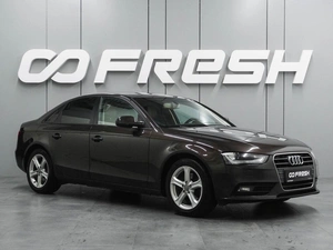 Седан Audi A4 2015 года, 1349000 рублей, Воронеж