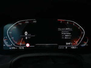 Купе BMW 4 серия 2021 года, 5799000 рублей, Кирилловка