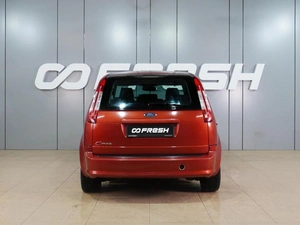 Минивэн Ford C-MAX 2007 года, 549000 рублей, Воронеж