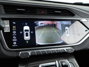 Внедорожник Geely Atlas Pro 2024 года, 2229050 рублей, Москва