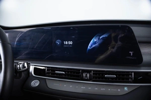 Внедорожник Chery Tiggo 8 Pro Max 2024 года, 3009000 рублей, Пермь