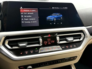 Седан BMW 3 серия 2021 года, 3895000 рублей, Красноярск
