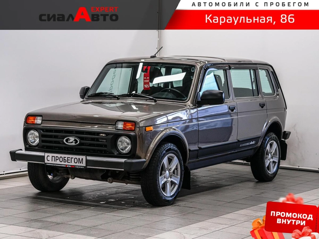 Внедорожник ВАЗ (LADA) 4x4 (Нива) 2021 года, 849000 рублей, Красноярск