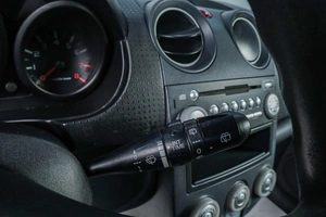 Хетчбэк Mitsubishi Colt 2008 года, 579000 рублей, Челябинск