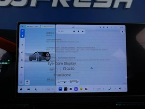 Внедорожник Zeekr 9X 2026 года, 15393434 рублей, Москва