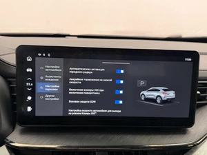 Внедорожник Haval F7x 2023 года, 2450000 рублей, Орёл