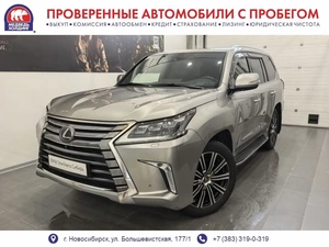 Внедорожник Lexus LX 2019 года, 9550000 рублей, Новосибирск
