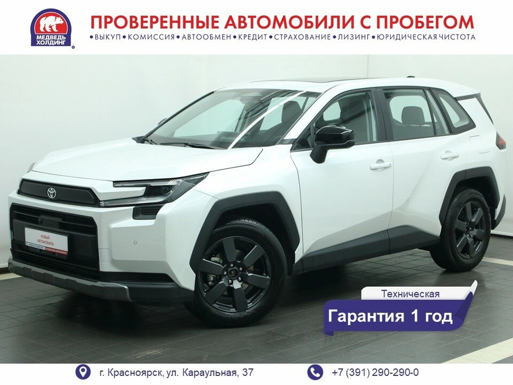 Внедорожник Toyota RAV4 2026 года, 4295000 рублей, Красноярск