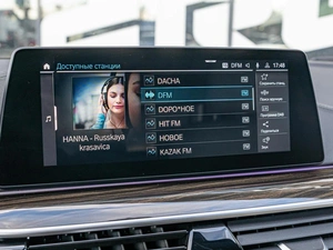 Седан BMW 5 серия 2019 года, 4699000 рублей, Краснодар