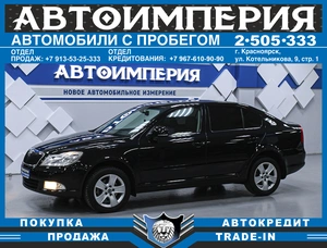 Универсал Skoda Octavia 2011 года, 898000 рублей, Солонцы