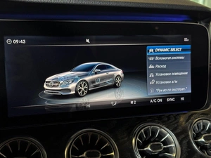 Купе Mercedes-benz E-класс 2018 года, 4219000 рублей, Кропоткин