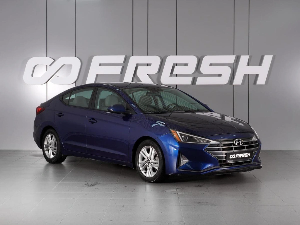 Седан Hyundai Elantra 2020 года, 1525000 рублей, Красный Пахарь