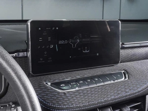 Внедорожник Haval Jolion 2024 года, 1770000 рублей, Ростов-на-Дону