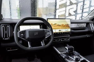 Внедорожник Jetour T1 2025 года, 3770000 рублей, Ульяновск