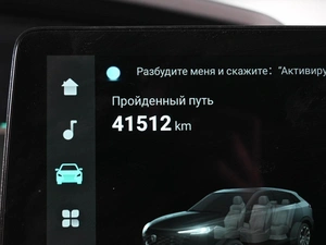 Внедорожник Changan UNI-K 2023 года, 3269000 рублей, Ростов-на-Дону