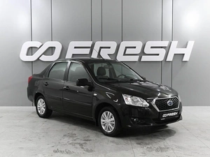Седан Datsun on-DO 2019 года, 699000 рублей, Аксай