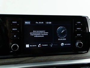 Седан Kia K5 2021 года, 2888444 рублей, Москва