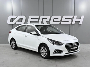 Седан Hyundai Solaris 2017 года, 1495000 рублей, Аксай