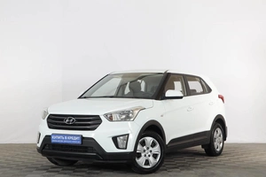 Внедорожник Hyundai Creta 2017 года, 1629000 рублей, Тюмень