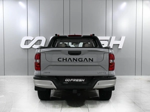 Пикап Changan Hunter 2024 года, 4479000 рублей, Ростов-на-Дону