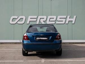 Седан Ford Mondeo 2006 года, 425000 рублей, Большой Сочи