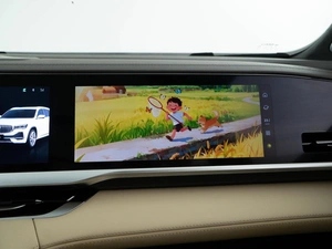 Внедорожник Geely Monjaro 2024 года, 3949050 рублей, Москва