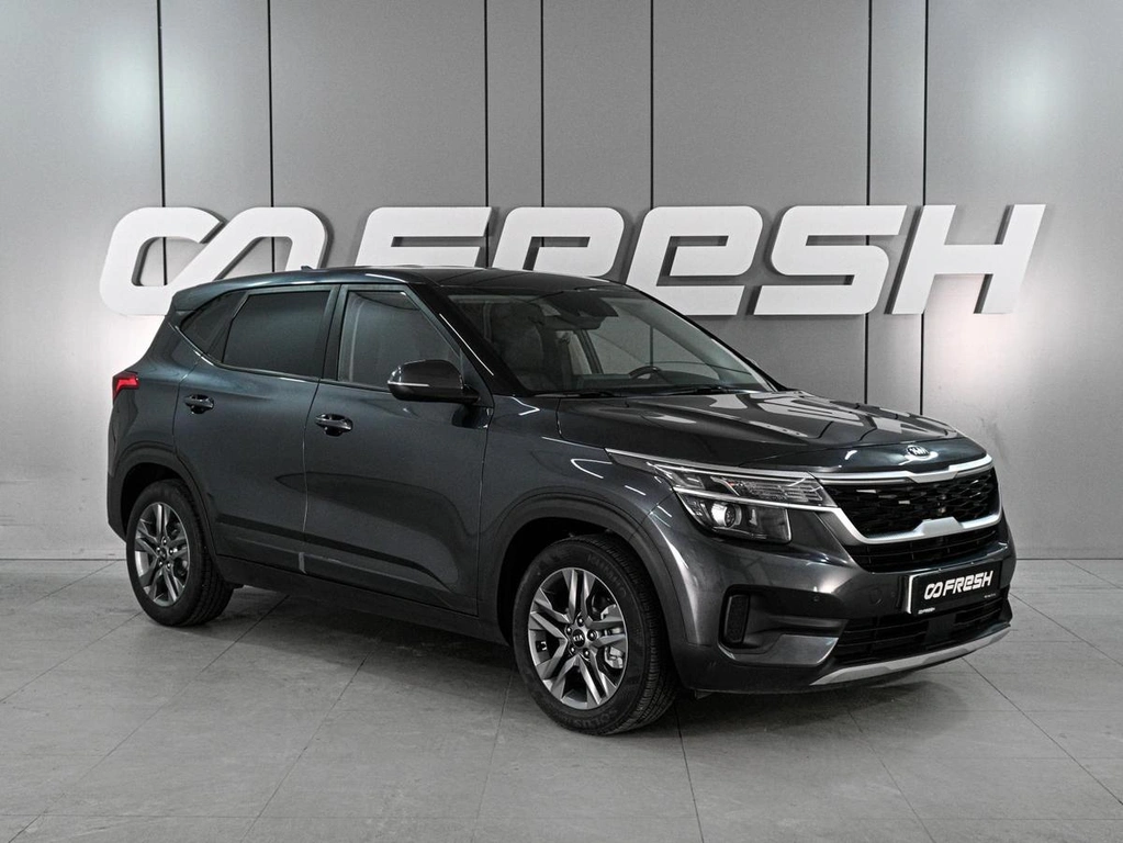 Внедорожник Kia Seltos 2020 года, 2037030 рублей, Аксай