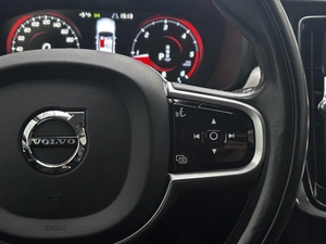 Универсал Volvo V90 Cross Country 2021 года, 3966000 рублей, Санкт-Петербург